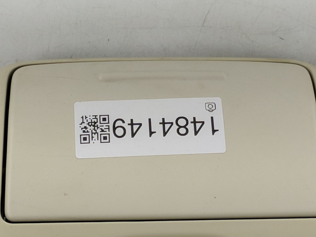 2007 Chrysler Pacifica Information-gps-tv Control Module - Oemusedautoparts1.com