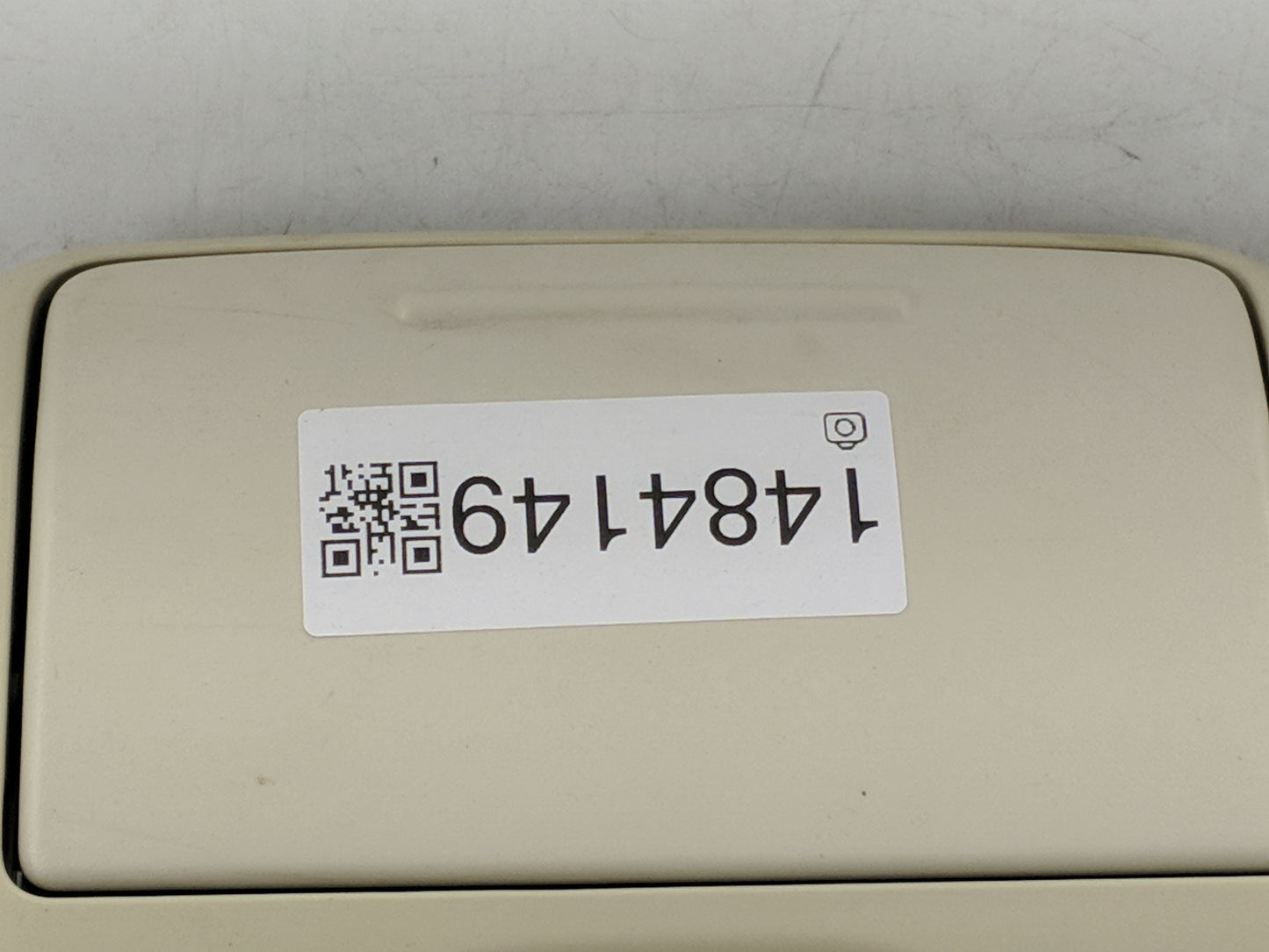 2007 Chrysler Pacifica Information-gps-tv Control Module - Oemusedautoparts1.com