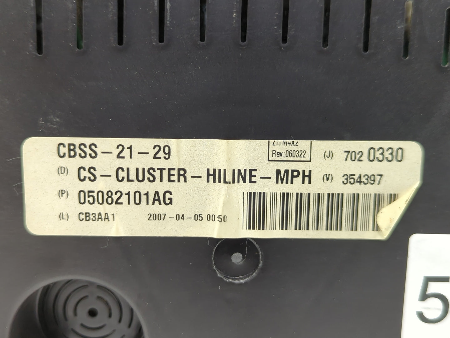 2007 Chrysler Pacifica Instrument Cluster Speedometer Gauges P/N:05082101AG Fits OEM Used Auto Parts - Oemusedautoparts1.com