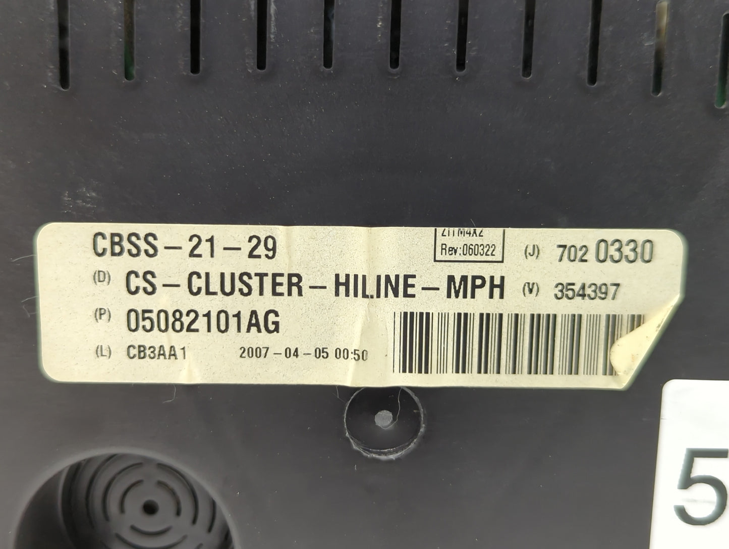 2007 Chrysler Pacifica Instrument Cluster Speedometer Gauges P/N:05082101AG Fits OEM Used Auto Parts - Oemusedautoparts1.com