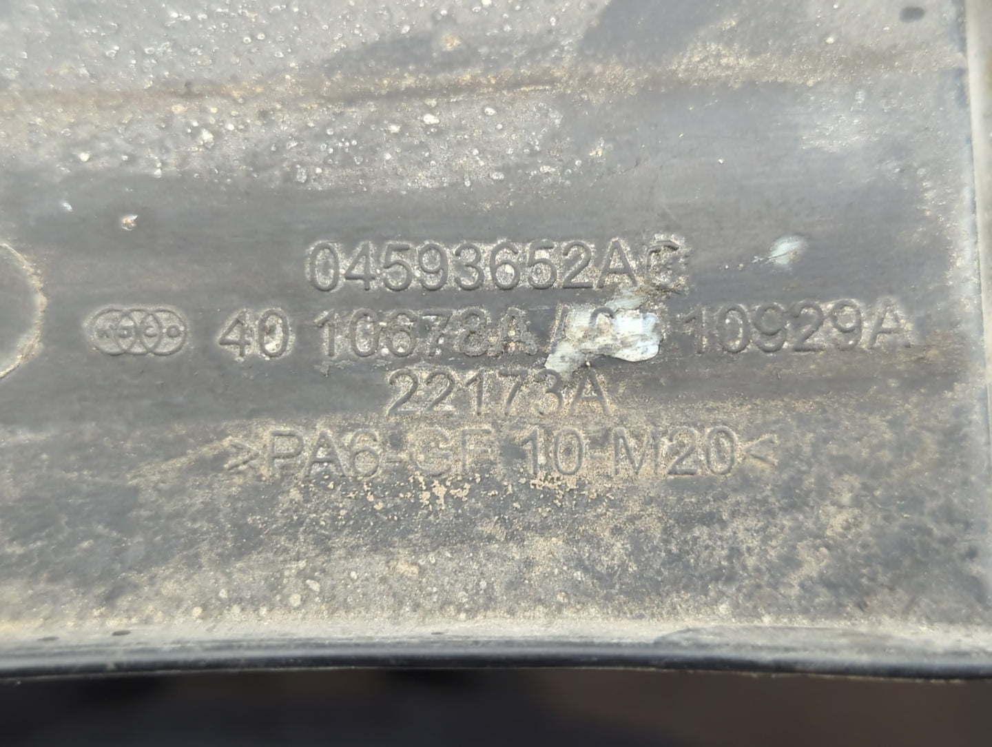 2007 Chrysler Pacifica Engine Cover - Oemusedautoparts1.com