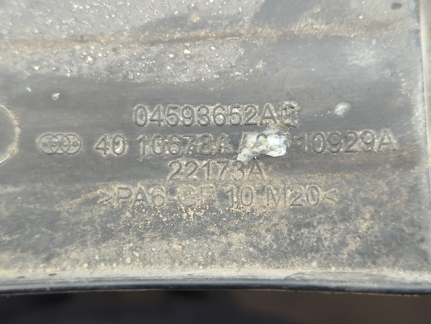 2007 Chrysler Pacifica Engine Cover - Oemusedautoparts1.com