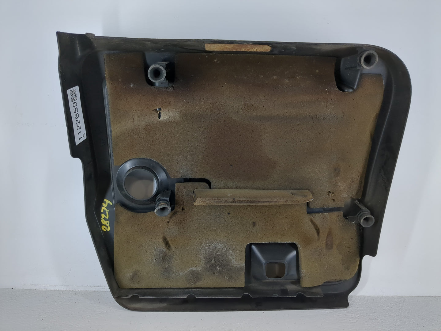 2007 Chrysler Sebring Engine Cover - Oemusedautoparts1.com