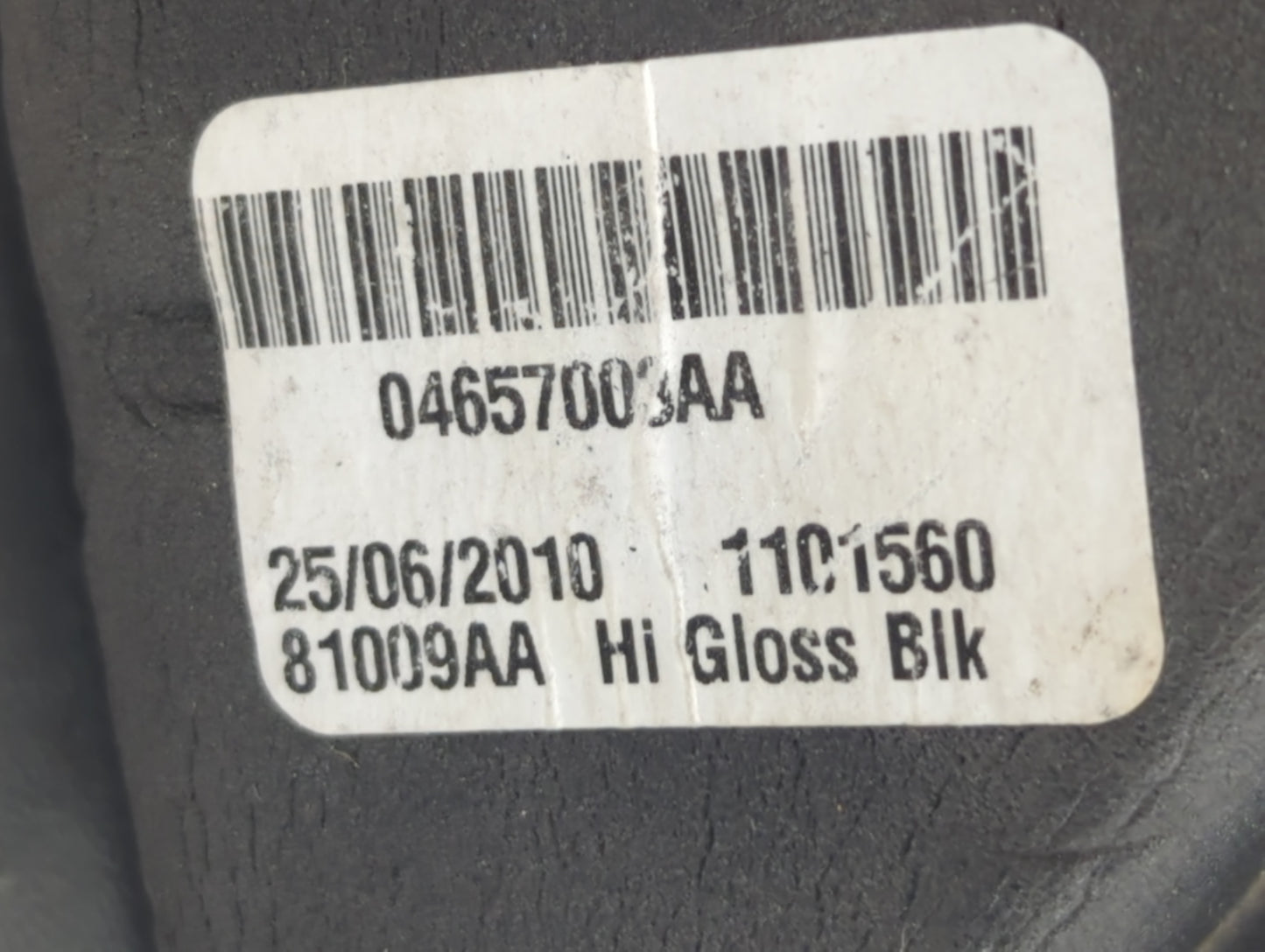 2007 Chrysler Sebring Driver Side View Mirror - Left Door Mirror OEM Used - Oemusedautoparts1.com