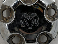 2007 Dodge Ram 1500 Rim Wheel Center Cap Silver - Oemusedautoparts1.com