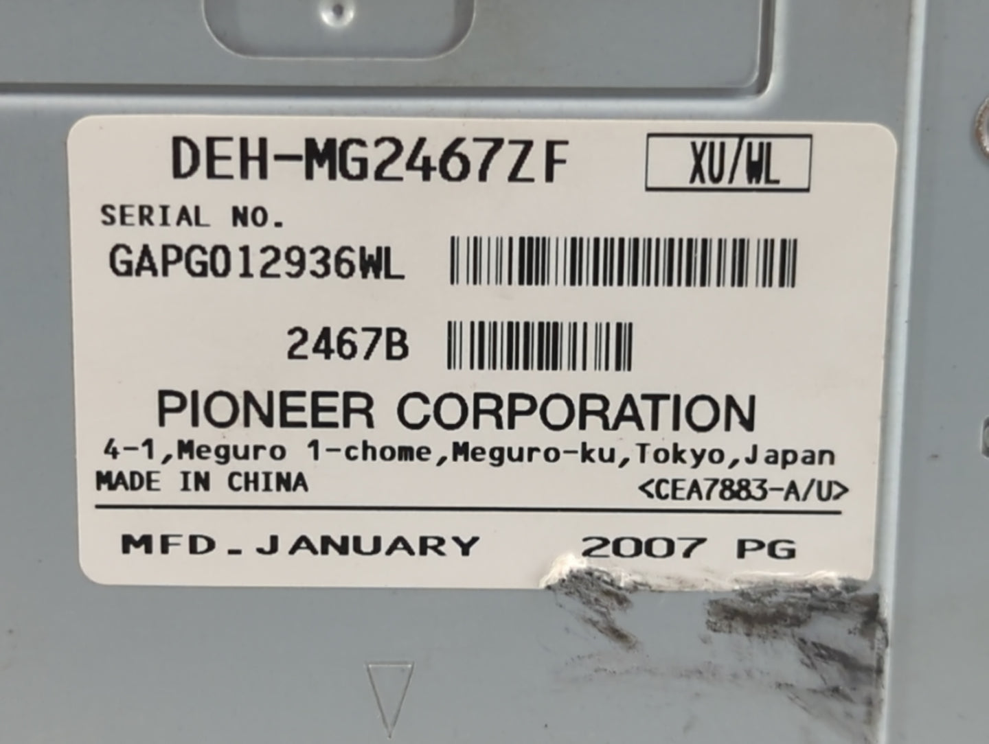 2007-2007 Ford Edge Undefined - Oemusedautoparts1.com