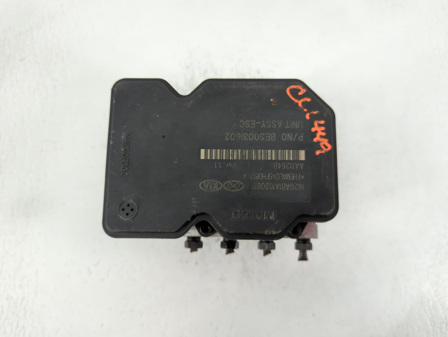 2007 Ford Expedition ABS Pump Control Module Replacement P/N:58920-2M750 Fits OEM Used Auto Parts - Oemusedautoparts1.com