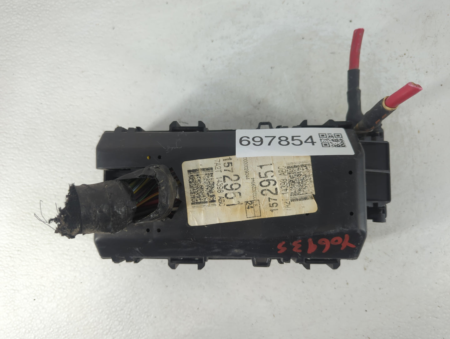 2007-2008 Ford Explorer Fusebox Fuse Box Panel Relay Module P/N:1572951 Fits Fits 2007 2008 OEM Used Auto Parts - Oemusedaut