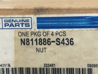 2007 Ford F-250 - Oemusedautoparts1.com