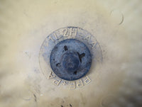 2000-2007 Ford F-250 Super Duty Rear Heater AC Blower Motor P/N:19D583 2G18B Fits Fits 2000 2001 2002 2003 2004 2005 2006 20