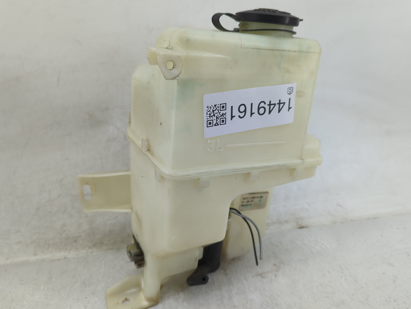 2005-2007 Ford Freestyle Radiator Coolant Overflow Expansion Tank Bottle 1449181 - Oemusedautoparts1.com
