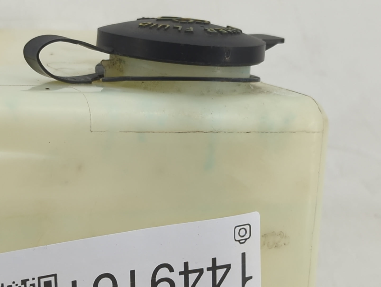 2005-2007 Ford Freestyle Radiator Coolant Overflow Expansion Tank Bottle 1449181 - Oemusedautoparts1.com