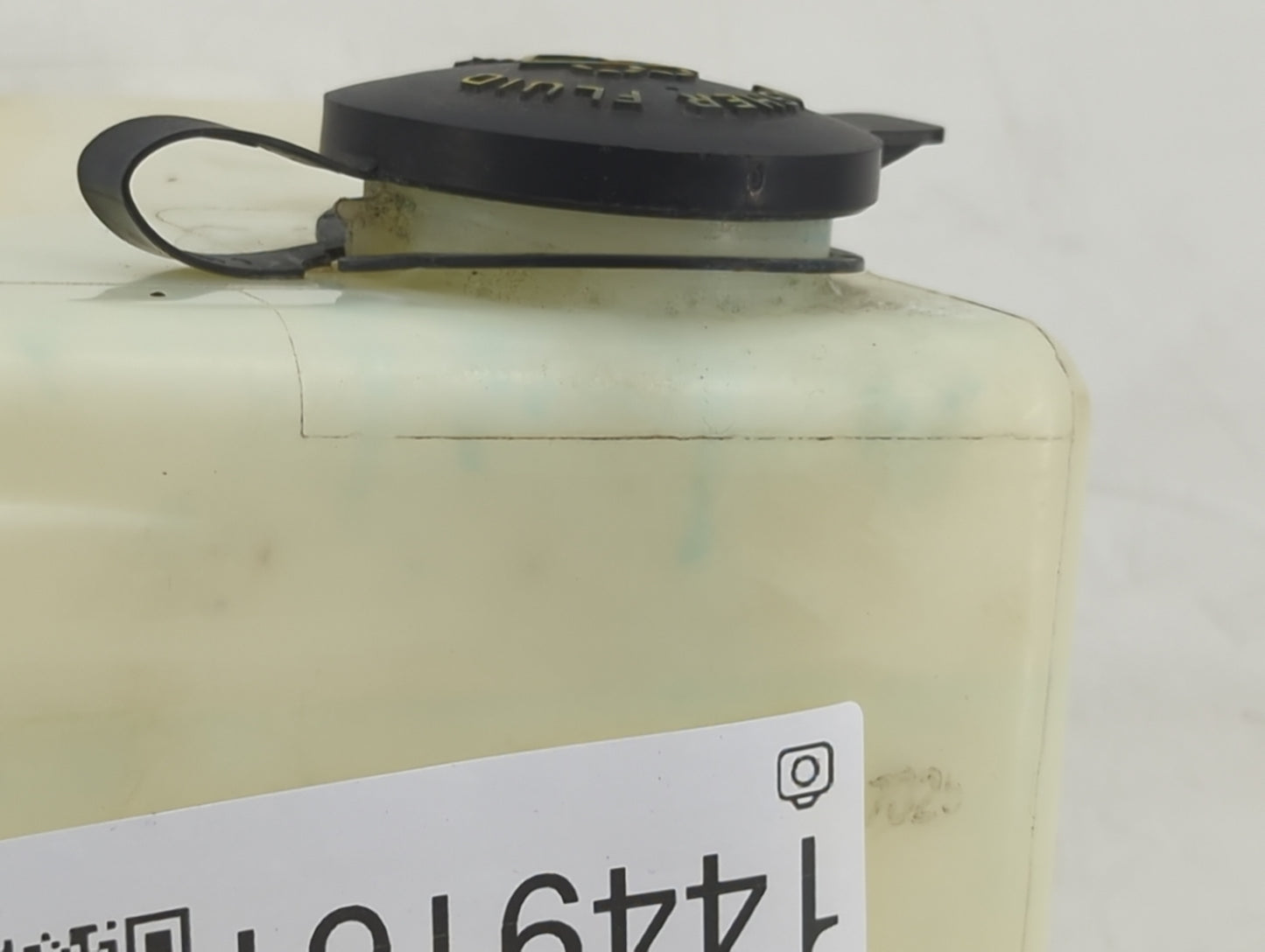 2005-2007 Ford Freestyle Radiator Coolant Overflow Expansion Tank Bottle 1449181 - Oemusedautoparts1.com