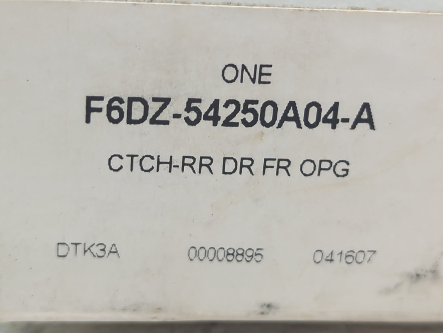 2007 Ford Taurus - Oemusedautoparts1.com