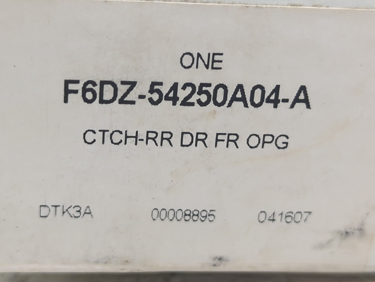 2007 Ford Taurus - Oemusedautoparts1.com