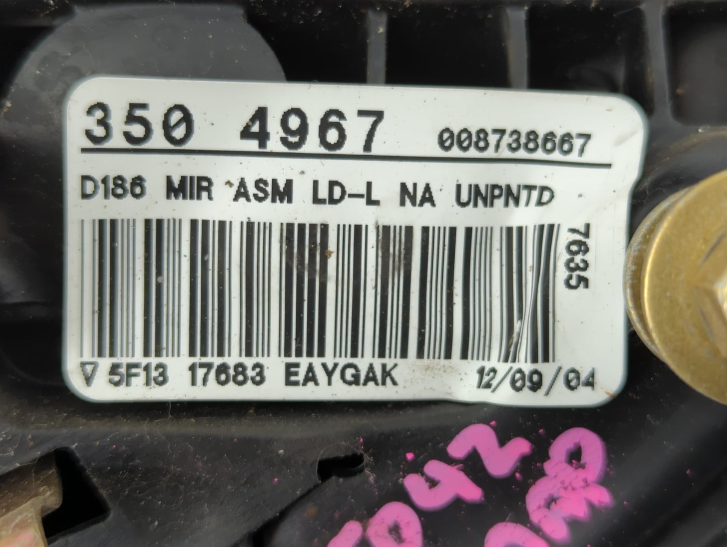 2000-2007 Ford Taurus Side Mirror Replacement Driver Left View Door Mirror P/N:5F13 17683 EAY Fits OEM Used Auto Parts - Oem