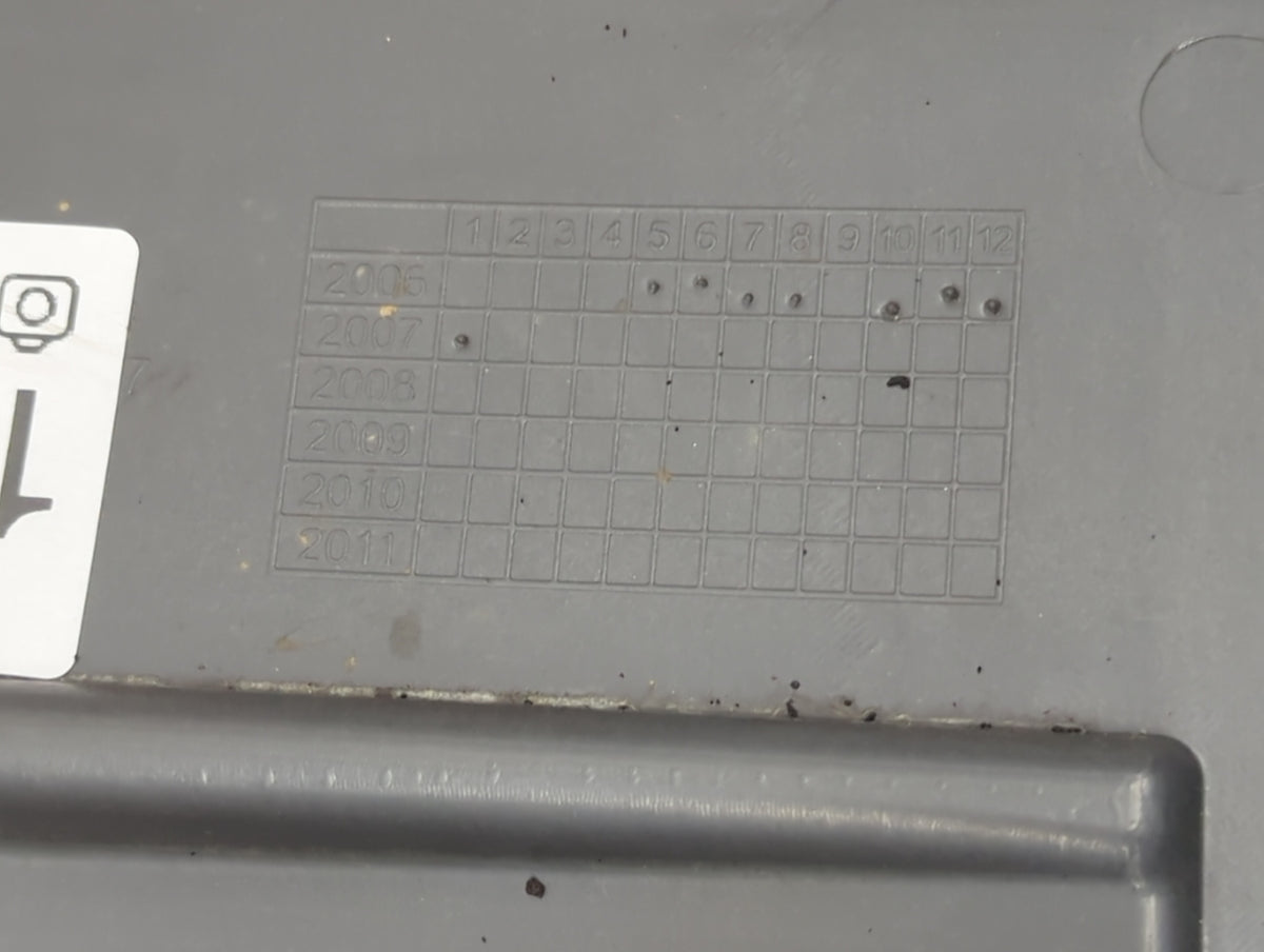2007 Gmc Acadia Engine Cover 1450198 - Oemusedautoparts1.com