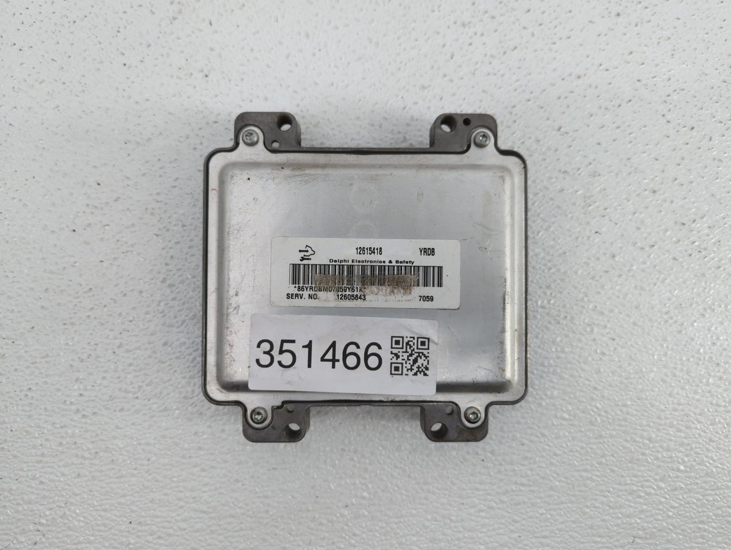 2007 Gmc Acadia Fusebox Fuse Box Panel Relay Module P/N:12605843 15906911 Fits OEM Used Auto Parts - Oemusedautoparts1.com