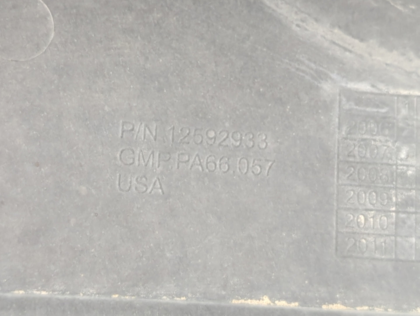 2007 Gmc Acadia Engine Cover - Oemusedautoparts1.com