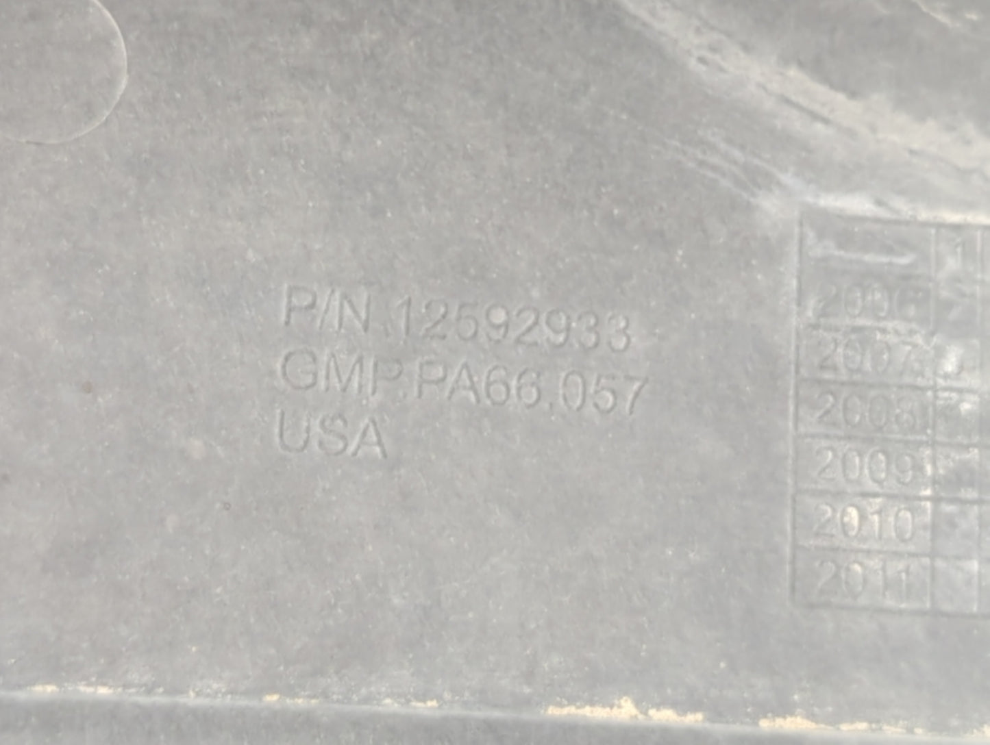 2007 Gmc Acadia Engine Cover - Oemusedautoparts1.com