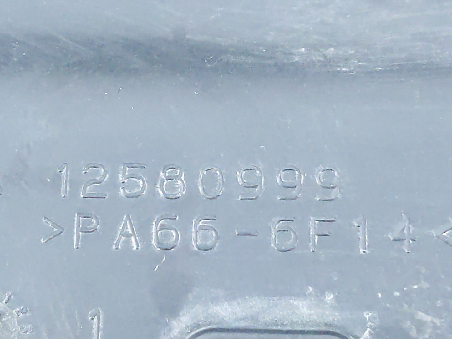 2007 Gmc Sierra 1500 Classic Engine Cover - Oemusedautoparts1.com