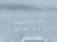 2007 Gmc Sierra 1500 Classic Engine Cover - Oemusedautoparts1.com