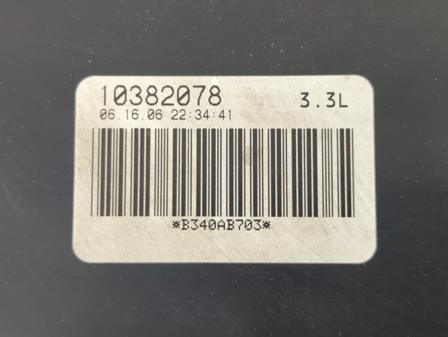 2007 Gmc Yukon Xl Undefined - Oemusedautoparts1.com