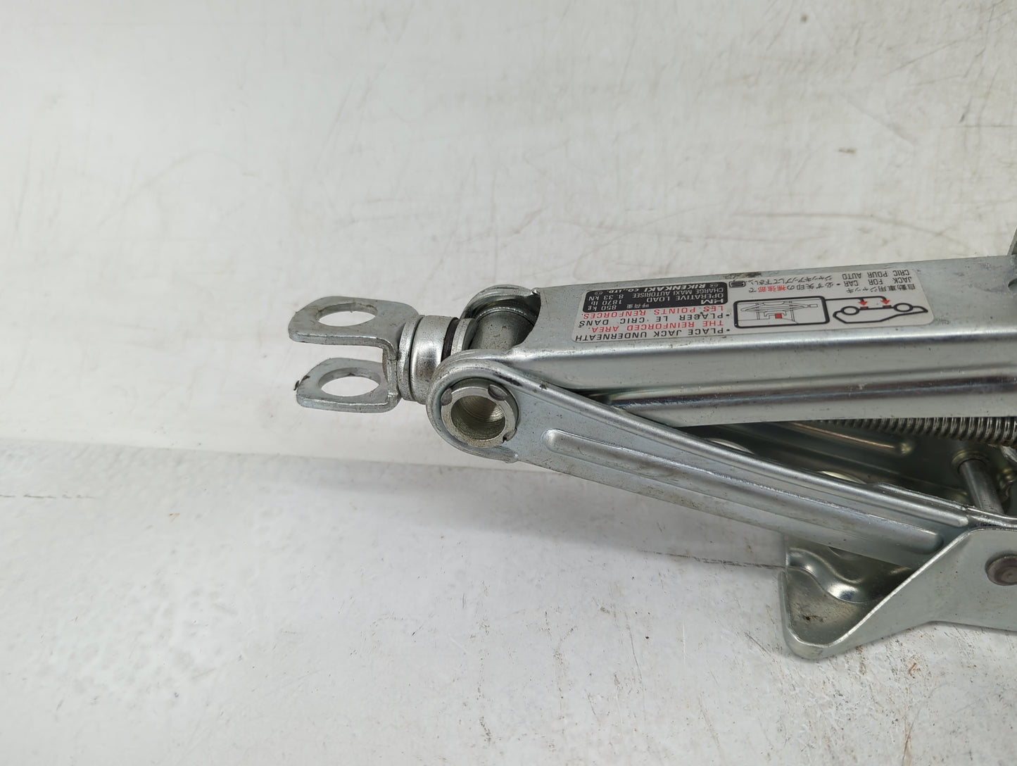 2007 Honda Accord Spare Scissor Car Jack - Oemusedautoparts1.com