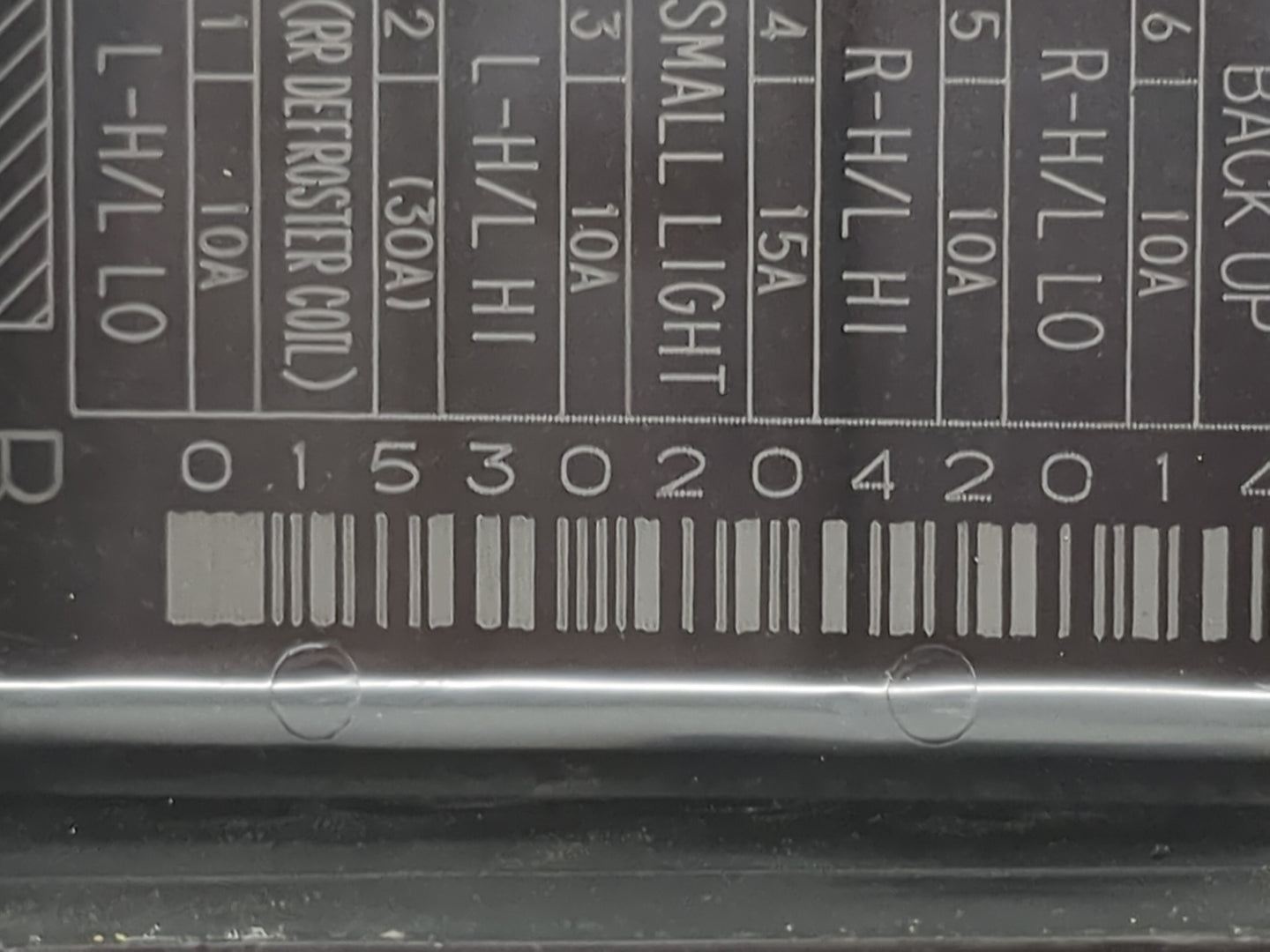 2007 Honda Accord Fusebox Fuse Box Panel Relay Module P/N:G8HL-H71 Fits OEM Used Auto Parts - Oemusedautoparts1.com