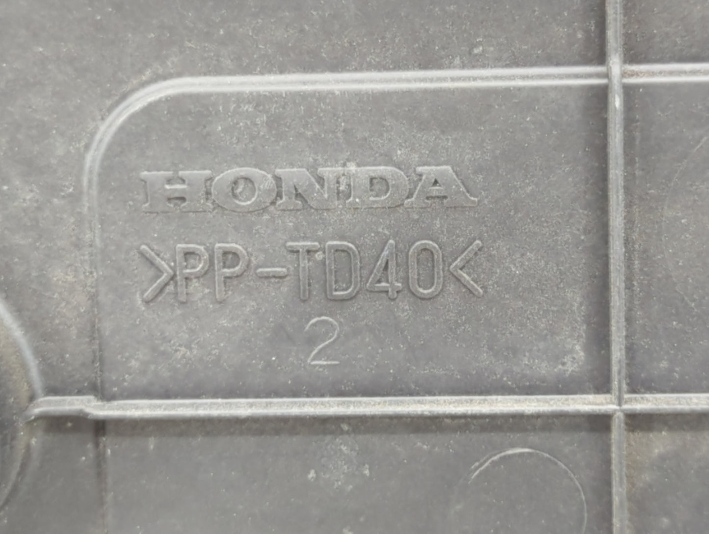 2007 Honda Accord Engine Cover - Oemusedautoparts1.com