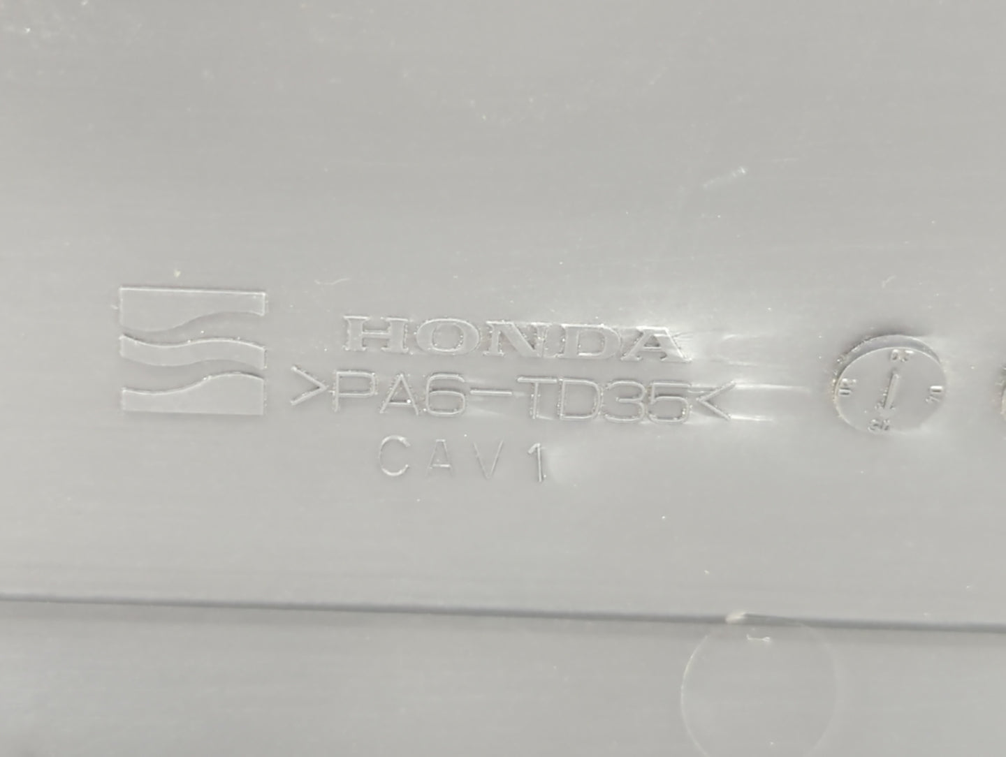 2007 Honda Accord Engine Cover - Oemusedautoparts1.com