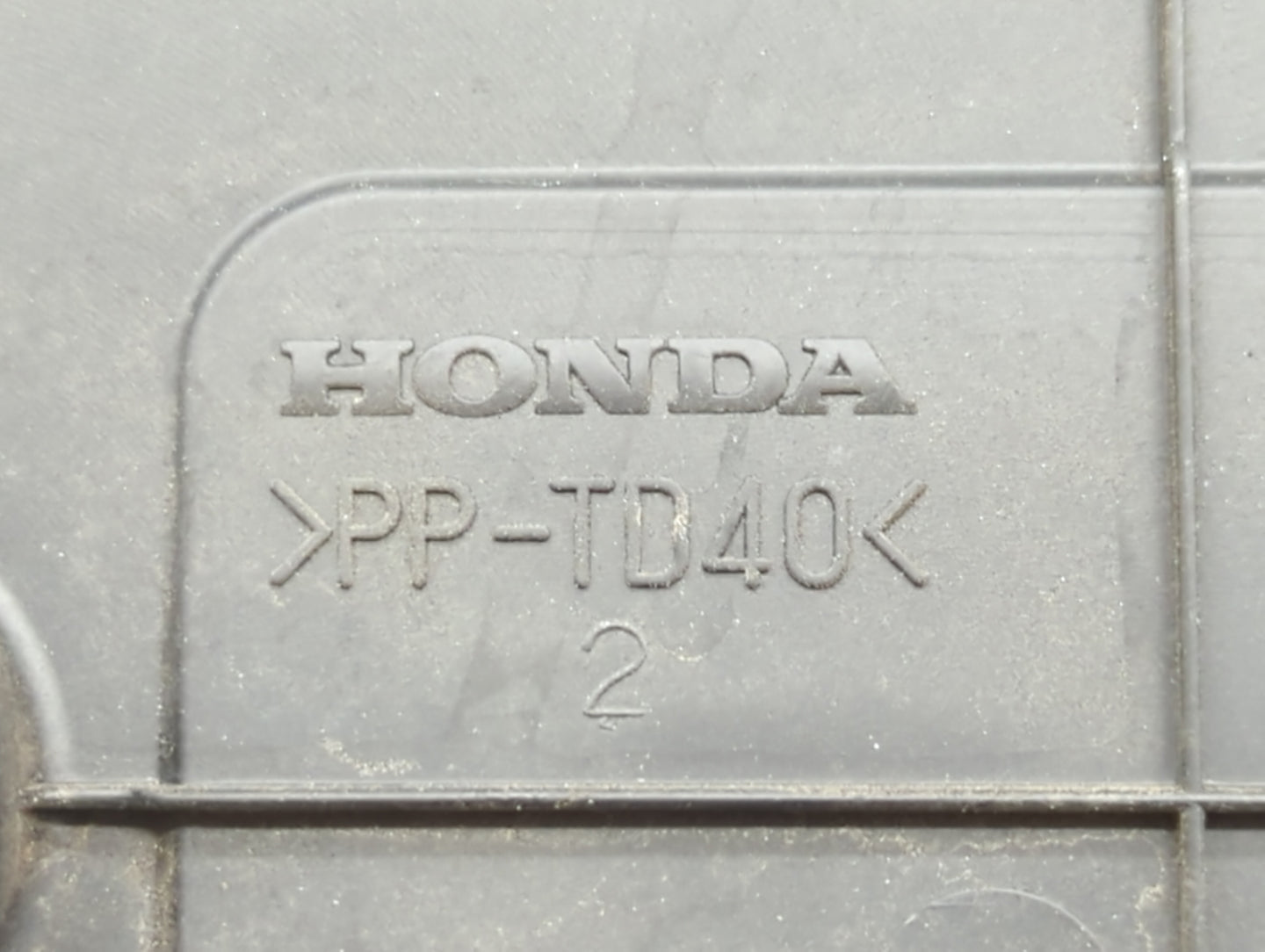 2007 Honda Accord Engine Cover - Oemusedautoparts1.com
