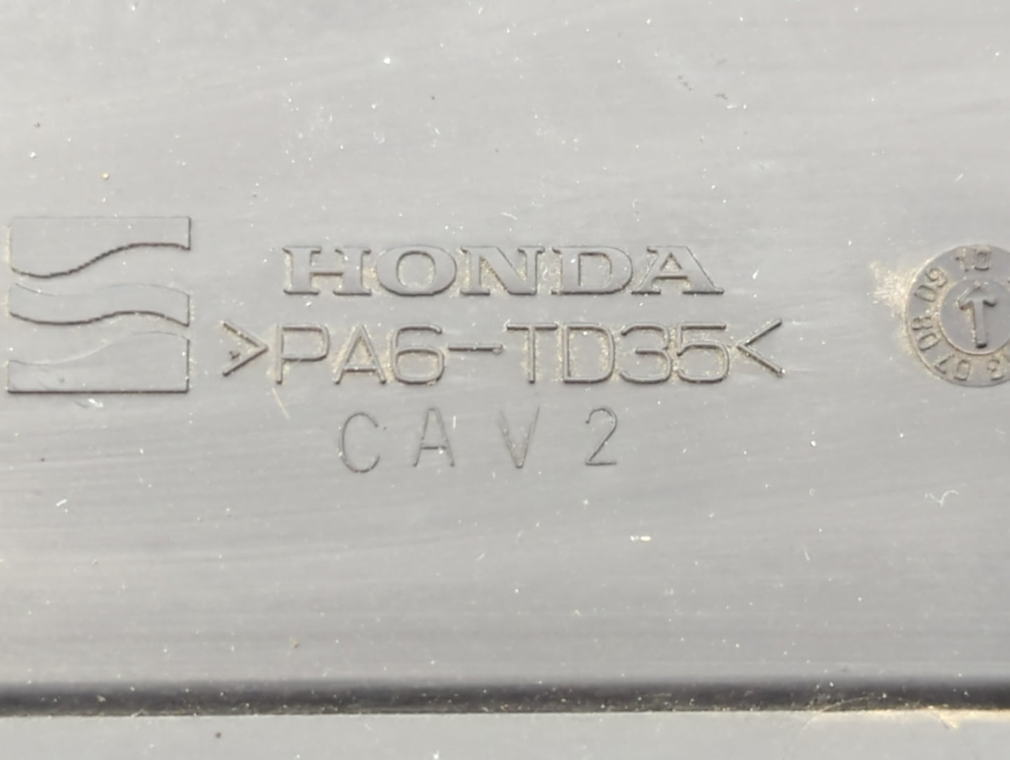 2007 Honda Accord Engine Cover - Oemusedautoparts1.com