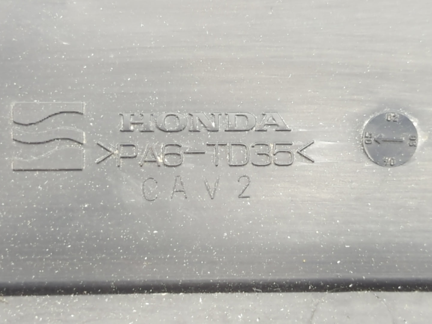 2007 Honda Accord Engine Cover - Oemusedautoparts1.com