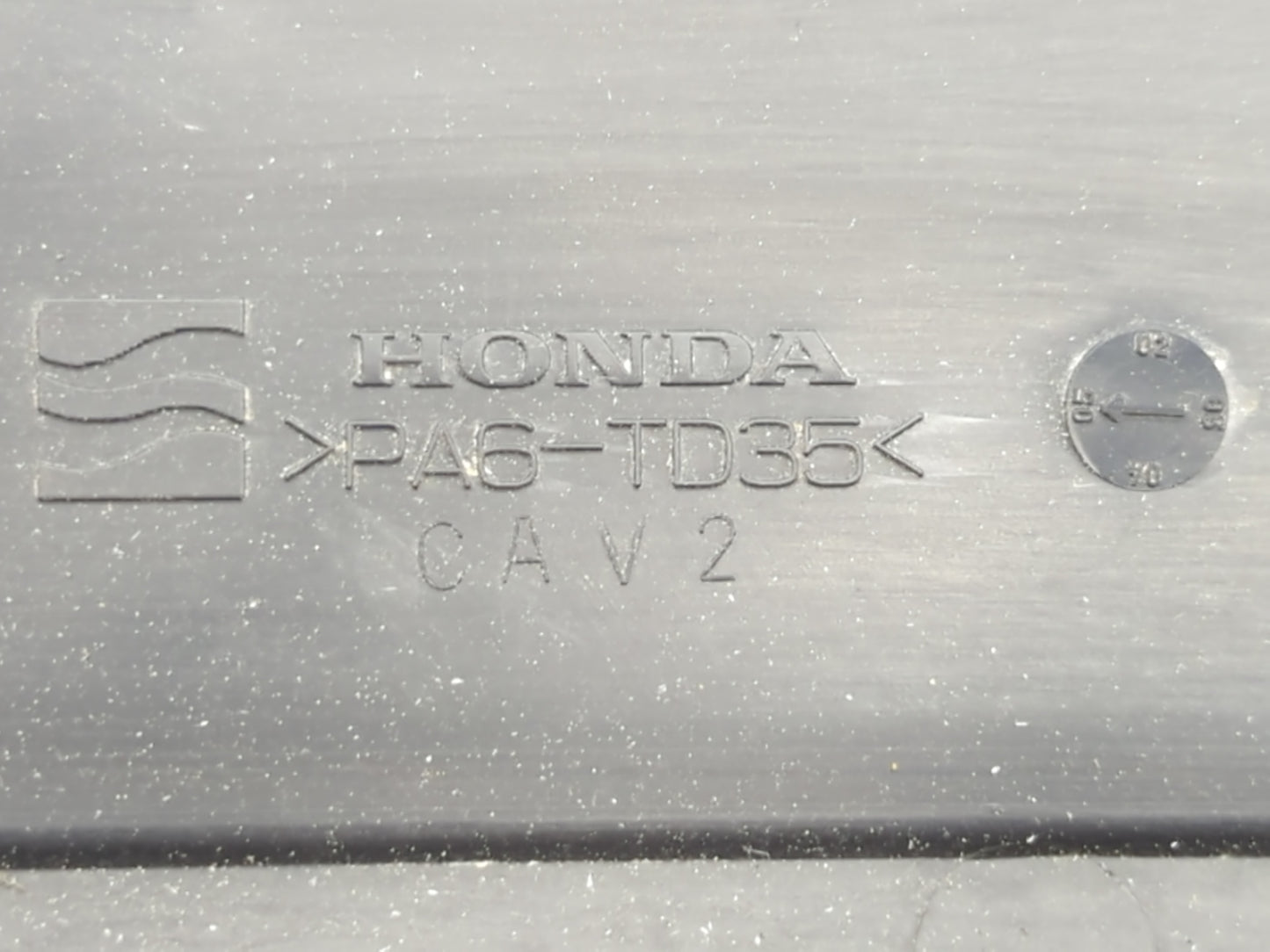 2007 Honda Accord Engine Cover - Oemusedautoparts1.com