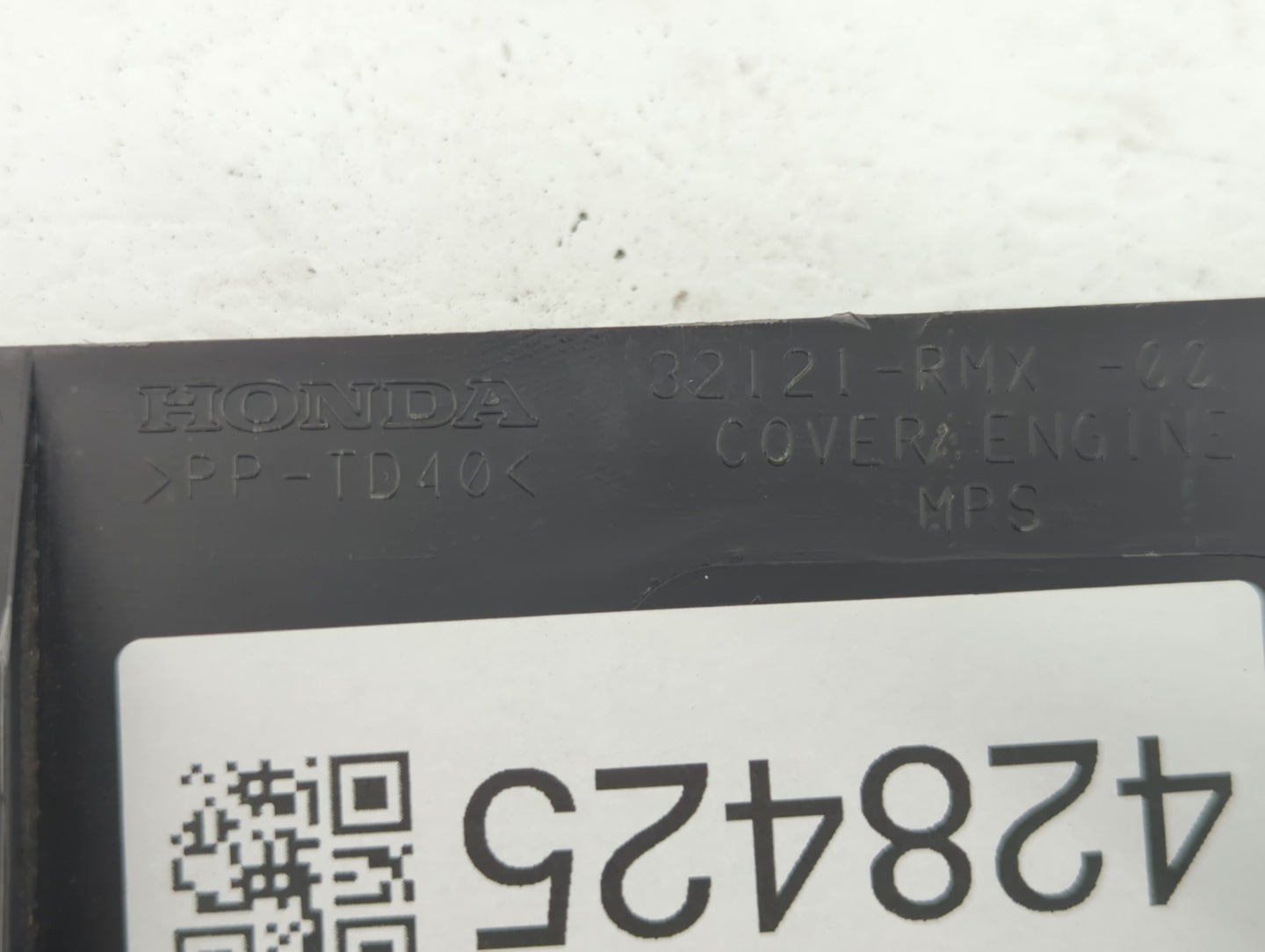 2007 Honda Civic Engine Cover - Oemusedautoparts1.com