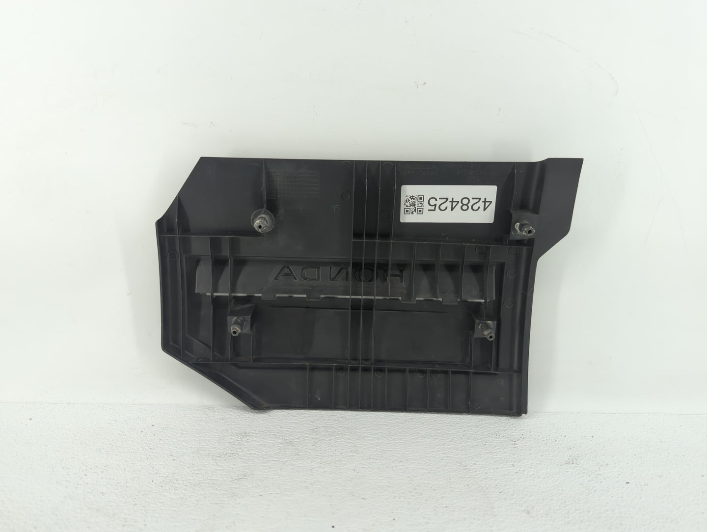 2007 Honda Civic Engine Cover - Oemusedautoparts1.com