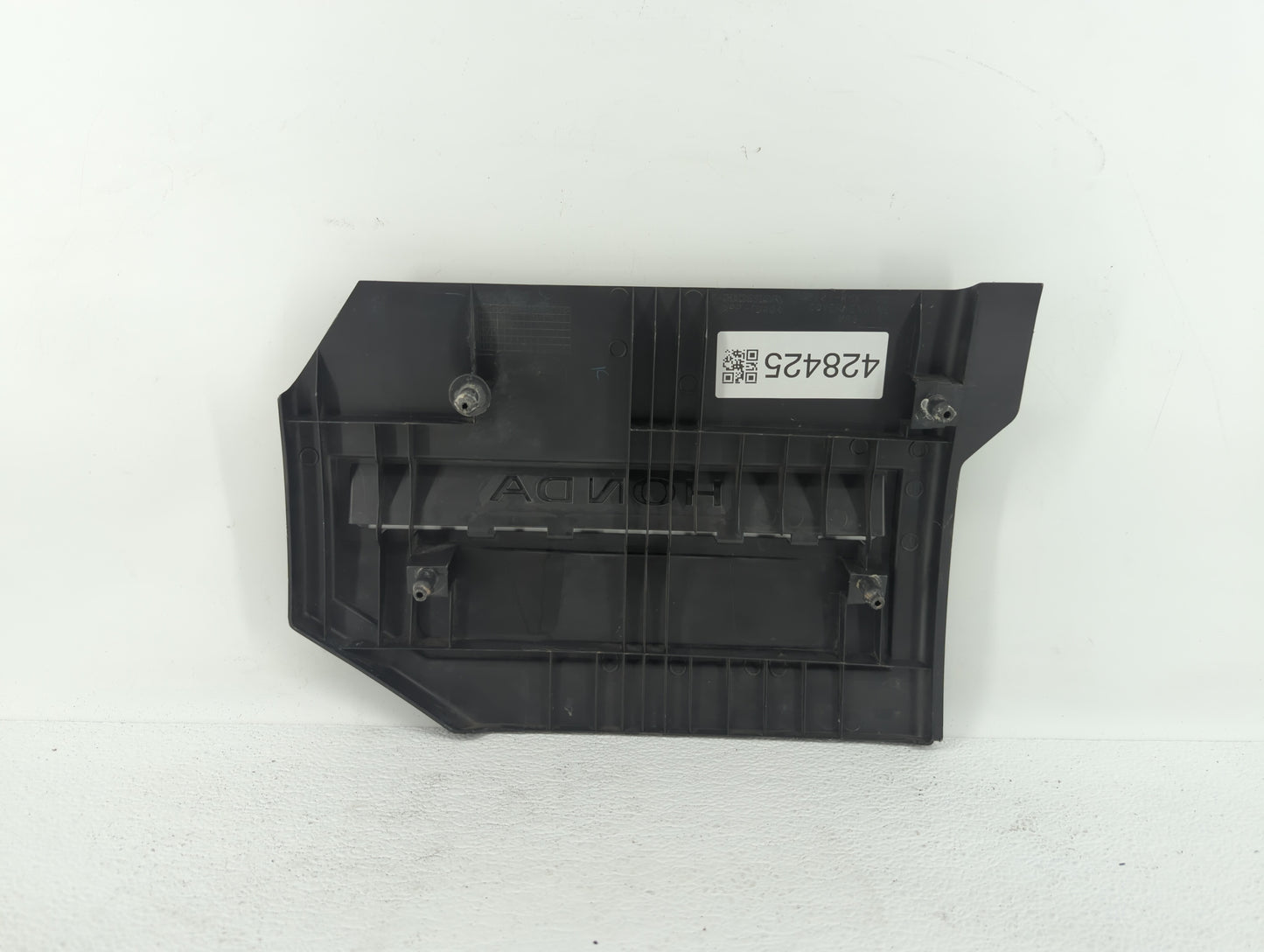 2007 Honda Civic Engine Cover - Oemusedautoparts1.com