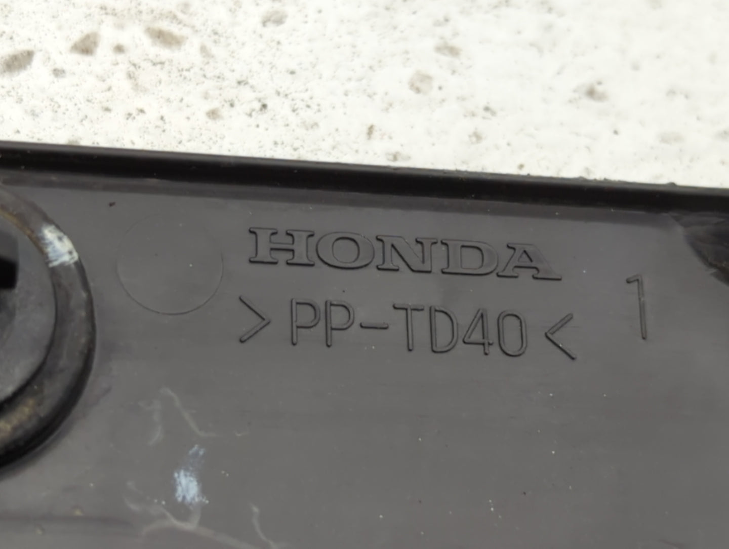 2007 Honda Civic Engine Cover - Oemusedautoparts1.com