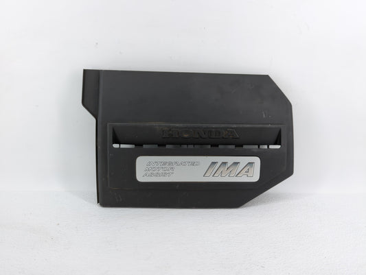 2007 Honda Civic Engine Cover - Oemusedautoparts1.com