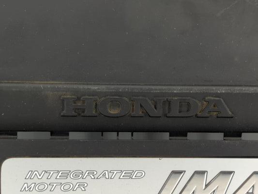 2007 Honda Civic Engine Cover