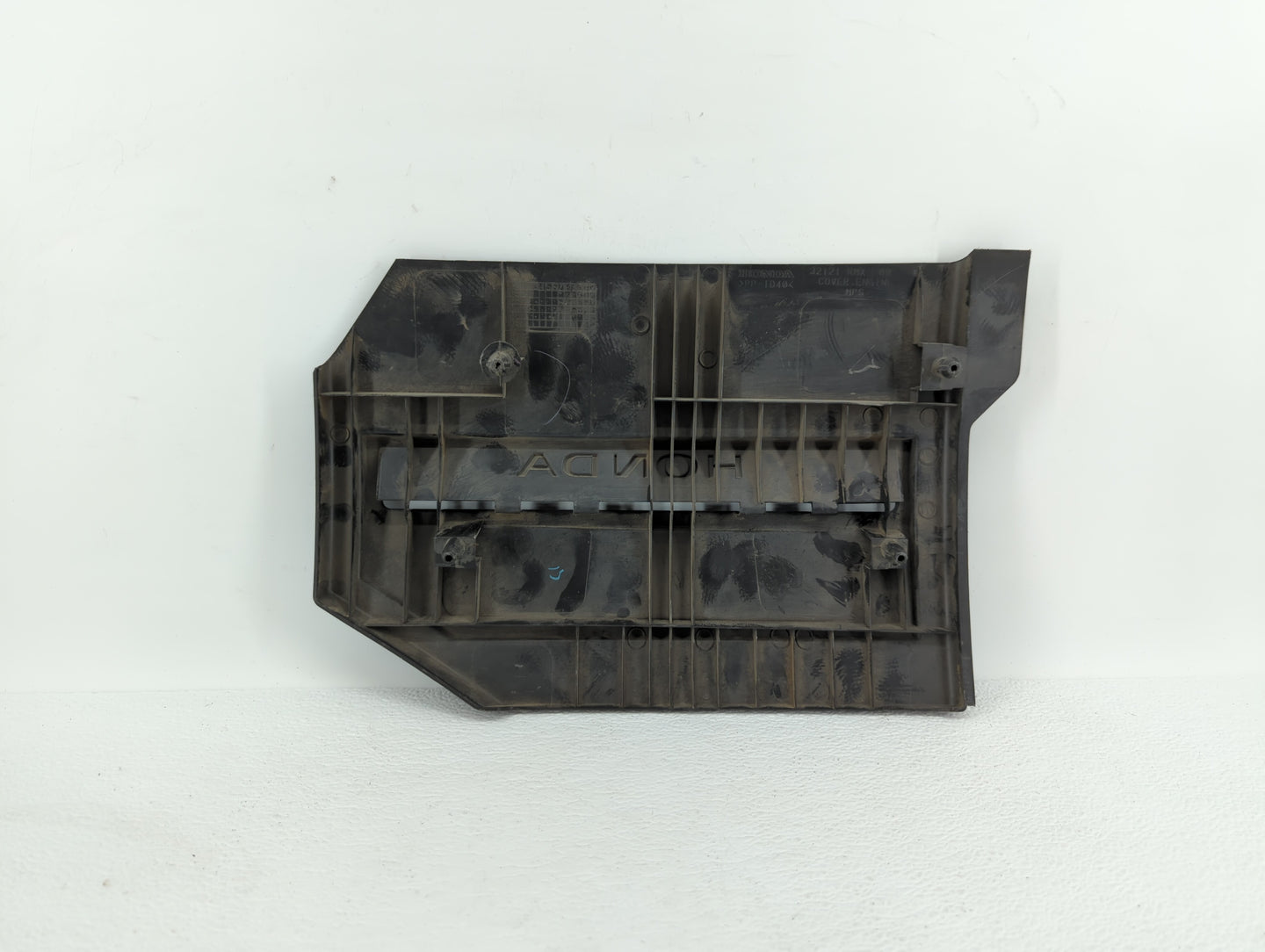 2007 Honda Civic Engine Cover - Oemusedautoparts1.com