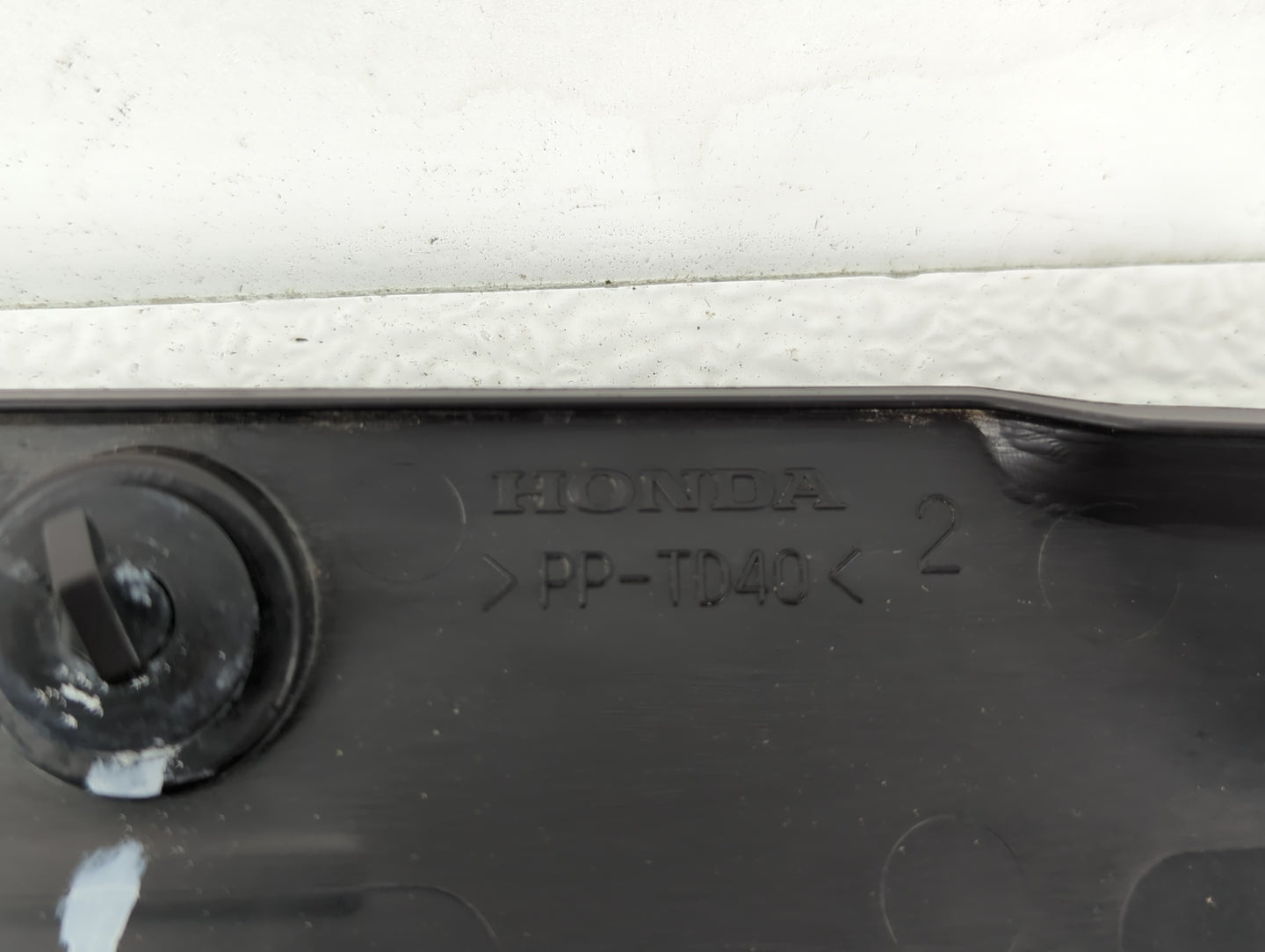 2007 Honda Civic Engine Cover - Oemusedautoparts1.com