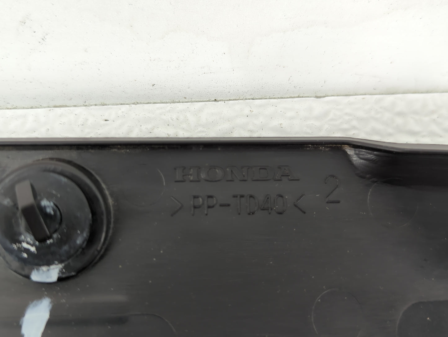 2007 Honda Civic Engine Cover - Oemusedautoparts1.com