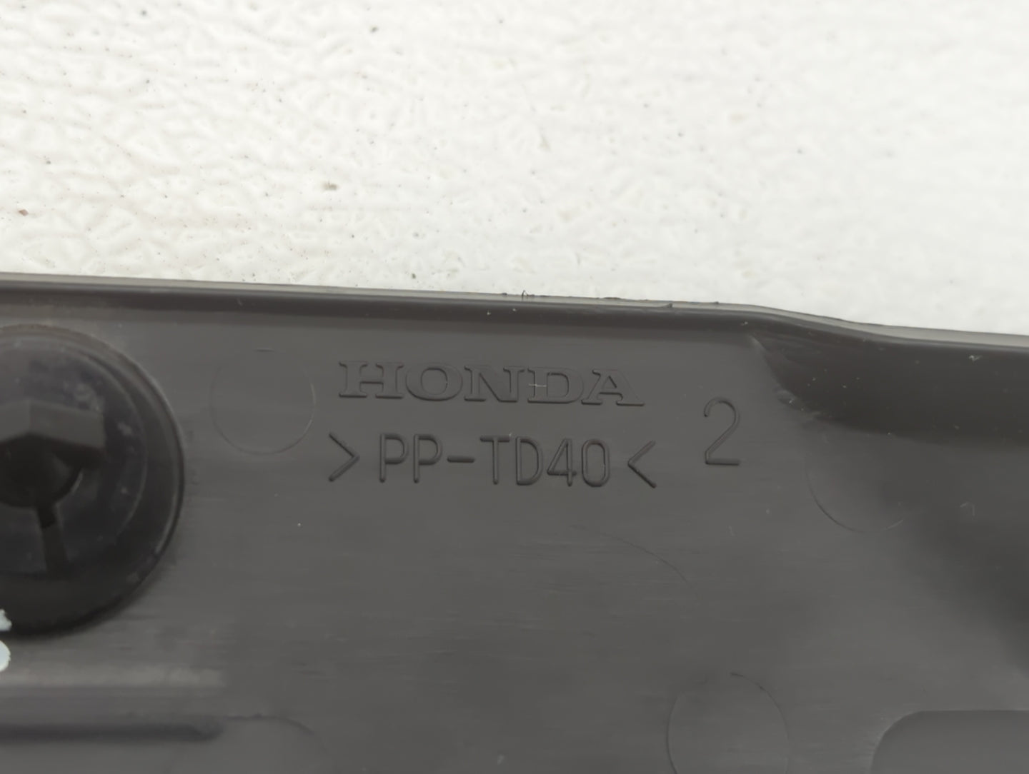 2007 Honda Civic Engine Cover - Oemusedautoparts1.com