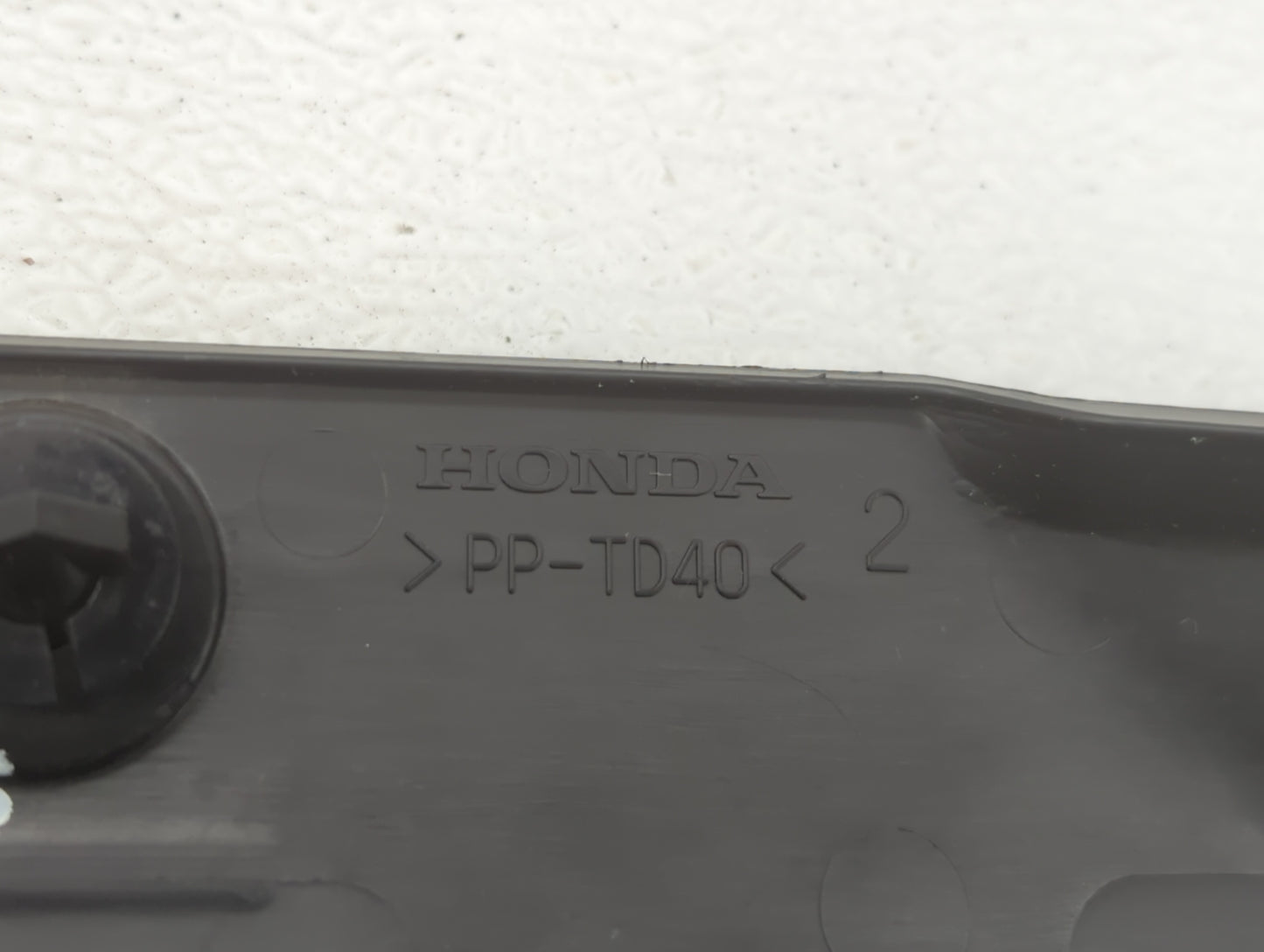 2007 Honda Civic Engine Cover - Oemusedautoparts1.com