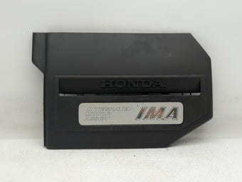 compare product 2007 Honda Civic Engine Cover