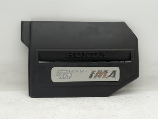 2007 Honda Civic Engine Cover - Oemusedautoparts1.com