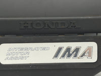 2007 Honda Civic Engine Cover - Oemusedautoparts1.com