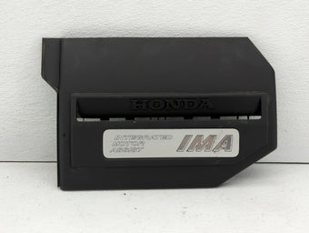 compare product 2007 Honda Civic Engine Cover